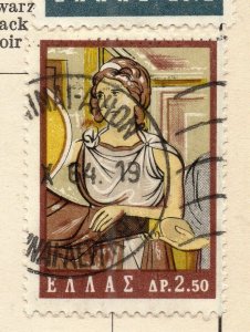 Greece 1940 Early Issue Fine Used 2.50dr. NW-06867