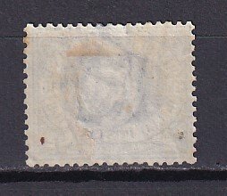 1877-99 - SAN MARINO - Coat of Arms. Scott #7 - MH*