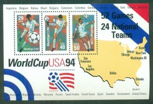 #2837, $1.19 WORLD CUP SOCCER Lot of 100 MINT s/s, SPICE UP YOUR MAILINGS!
