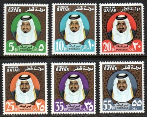 Qatar Sc #354-359 Mint Hinged