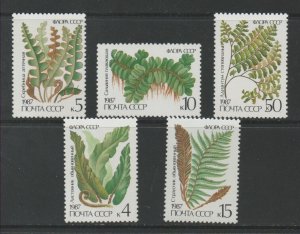 Thematic Stamps Plants - RUSSIA 1987 FERNS 5773/7 5v mint