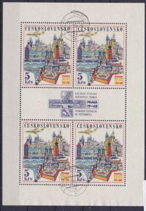 Czechoslovakia C 65 Used CTO 1962 Praga Philatelic Exhib.