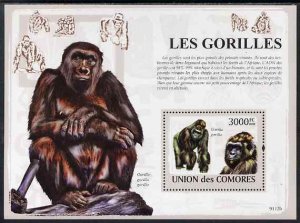 Comoro Islands MNH S/S Gorillas 2009
