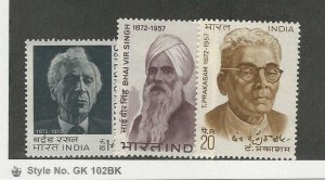 India, Postage Stamp, #561-563 Mint LH, 1972