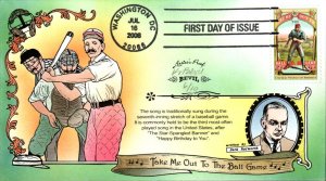 #4341 Take Me Out to the Ballgame Artist Proof Bevil FDC