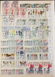 Czech Rep 1950s/60s Used Incl. Wildlife Flowers (Apx 250) CP2927