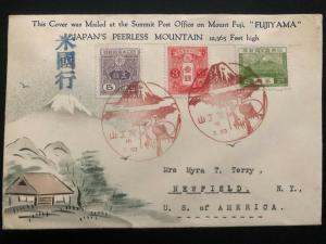 1935 Fujiyama Japan Karl Lewis Last Day Cover To Newfield NY USA w contents