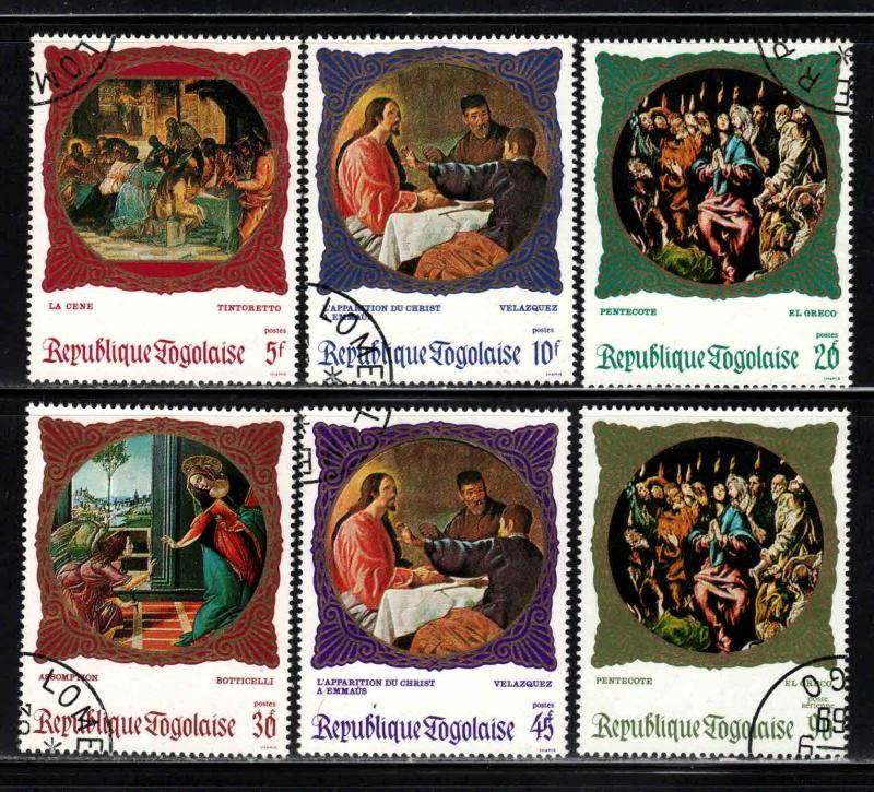 Togo # 678-82, C109 ~ Cplt Set of 6 ~ CTO, HMR