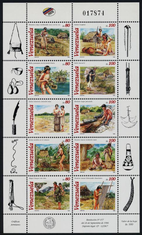 Venezuela 1541 MNH Native Aboriginals, Costumes, Crafts