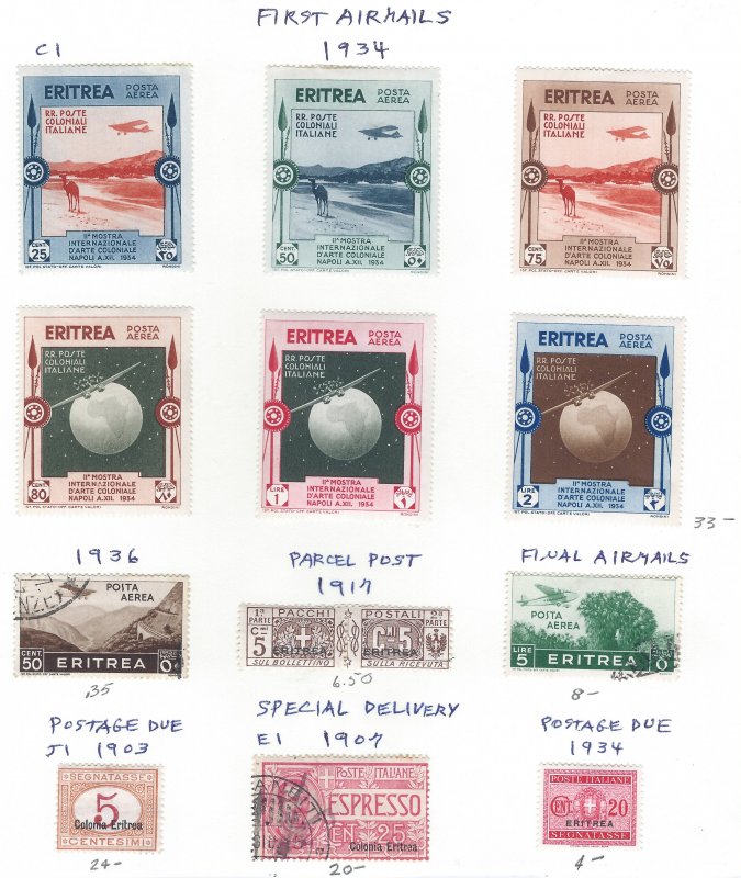 ERITREA AIRMAIL ++SCV $95.85 STARTS AT 20% 0F CAT VALUE!!!