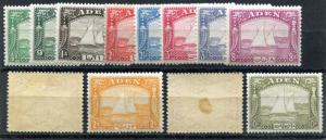 Aden 1-12 Dhow set Mint LH (#9 &11 faults,(not counted)