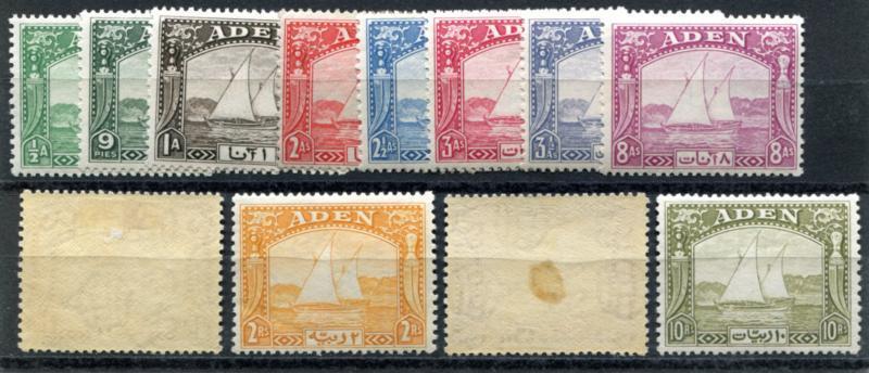 Aden 1-12 Dhow set Mint LH (#9 &11 faults,(not counted)