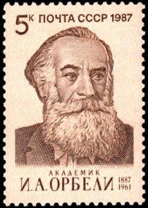 Russia #5540, Complete Set, 1987, Never Hinged