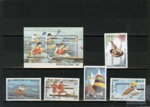 LAOS 1991 SUMMER OLYMPIC GAMES BARCELONA SET OF 5 STAMPS & S/S MNH 