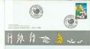68006 - BRAZIL  - POSTAL HISTORY -  1988 Olympic Games  FDC cover  JUDO KARATE