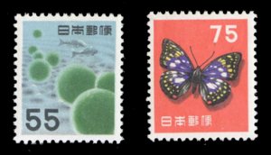 Japan #621-622 Cat$20.50, 1956 55y and 75y Butterflies, hinged