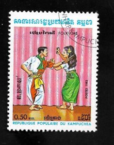 People's Republic of Kampuchea 1983 - FDI - Scott #400