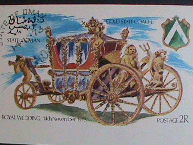 OMAN STAMP-1973-ROYAL WEDDING GOLD STATE COACH IMPERF-CTO S/S SHEET VERY FINE