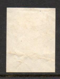 Italy Aegean Islands #1 Used on Piece E854