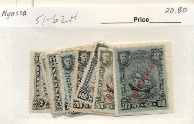 NYASSA #51-62, Mint Hinged, Scott $20.80