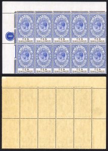 Gibraltar SG106 10/- Plate Block of 10 U/M STUNNING