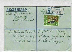 Malaysia 1971 Registered Limbang Cancel Stamps Cover to Kuala Lumpur Ref 25745