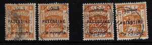 PALESTINE 1922 5 MILS WITH S INSTEAD OF 5 UPPER LEFT 2 STAMPS PLUS 2 NORMALS