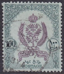 Libya 1960 SG254 Used