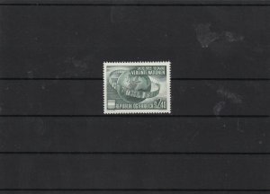 austria 1955 anniversary of u.n.o mnh stamp cat £30 ref 7159