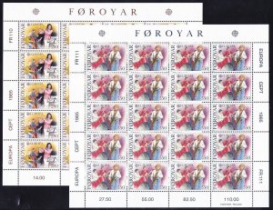 Faroe Islands 125-26 MNH 1985 Children Taking Music Lessons EUROPA Sheets of 20