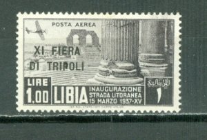 LIBYA AIR #C31 OVPT...MINT...$15.00