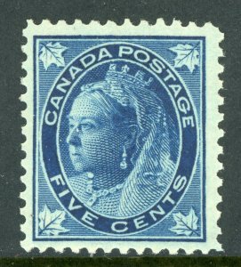 Canada 1897 QV Maple Leaf  5¢ Dark Blue Scott #70 MNH B204