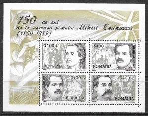 ROMANIA Sc 4344 NH SOUVENIR SHEET OF 2000 - M.EMINESCU