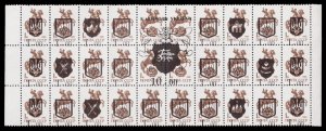 Ukraine - Kyiv Local Overprint of 1k Russia Stamps (1992) Mint NH VF W