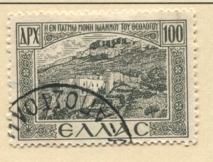 Greece 509   Used    