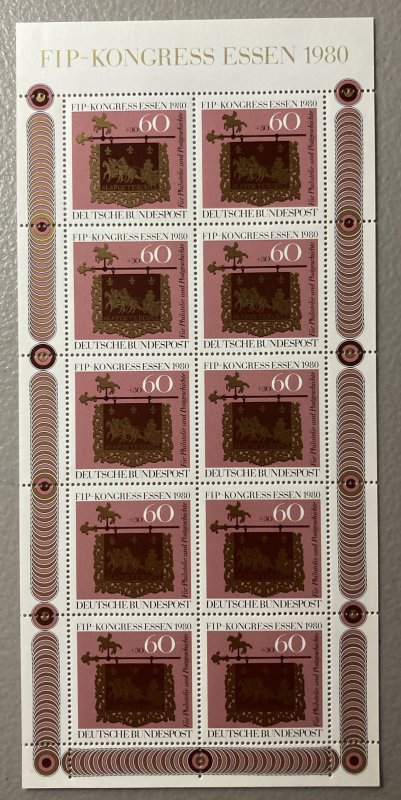 Germany  1980 #b581 Sheet, FIP Congress, MNH, CV $6.50