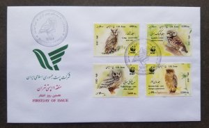 *FREE SHIP Iran WWF Owls 2011 Bird Of Prey Fauna Wildlife Egg Birds (FDC)