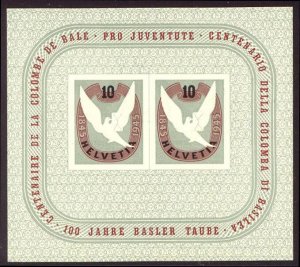 SWITZERLAND #B144 Mint NH - 1945 Basel Dove S/S