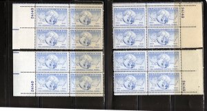 C43 UPU, MNH PB/4 set/4 (#24149)