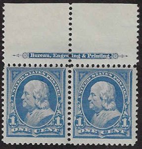 U.S. #264 MNH pair with Bureau imprint on selvage; 1c Ben Franklin (1895)