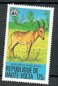 Burkina Faso (Upper Volta) #510 MNH single