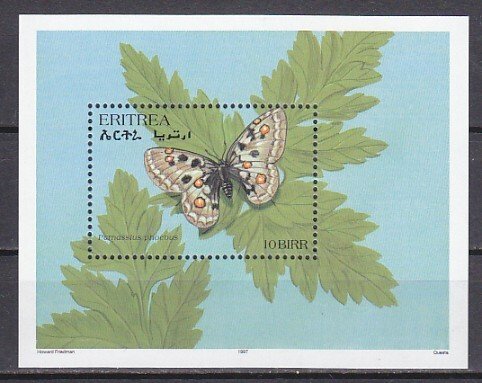 Eritrea, Scott cat. 293. Butterfly s/sheet.