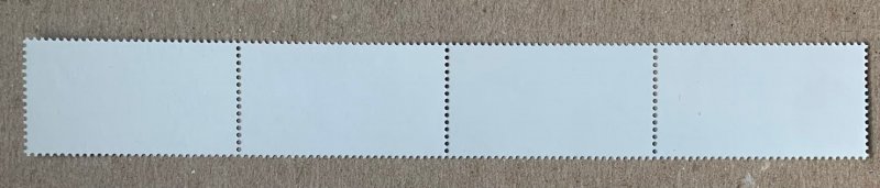 Brunei 1986 Armed Forces strip, MNH. See note. Scott 349, CV $25.00