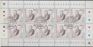 Germany 1997 Sc#1984 Mi#1962 KB1 used Sheet with Nazi Rune (BU1822)