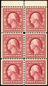 US Stamps # 332a MVLH Superb Fresh And Perfectly Centered Gem