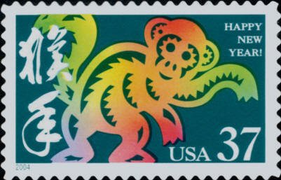 3832 37c Year of the Monkey S1111 UL Plate Block
