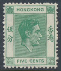 Hong Kong  SG 143  SC# 157    MNH   see details & scans