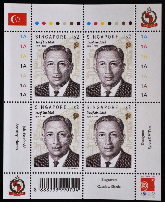 Singapore 1999 Yusof bin Ishak MNH sheets engraved by Czeslaw Slania