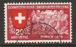 SWITZERLAND 250 VFU Z4181