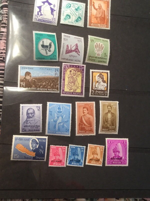 1960’s Nepal Mint NH Lot 18 Stamps- See My Listings For Bargain Lots! 